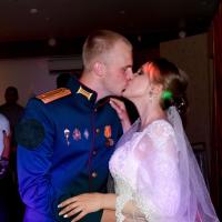 Таня