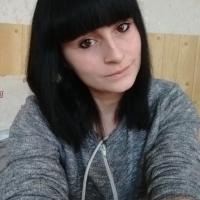 Надежда