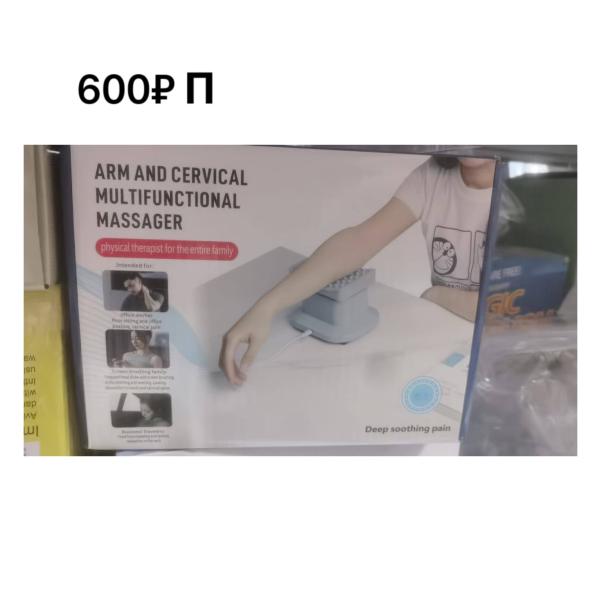 post image 3