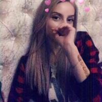 ларина