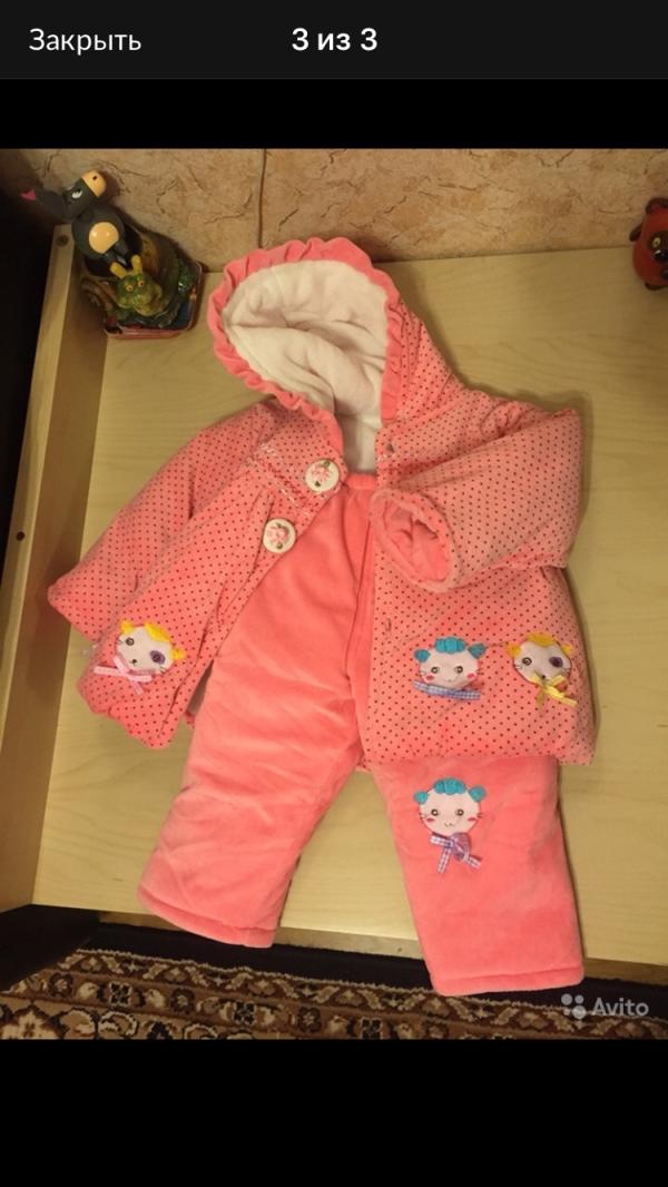 post image 2