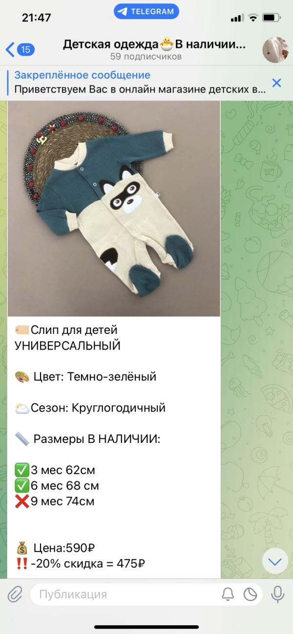 post image 4