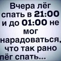 krosha_kroshka