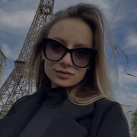 Alina