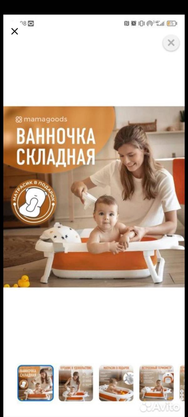 post image 4