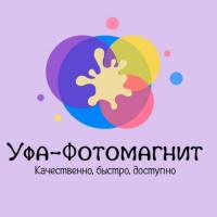 Лилия Хамитова