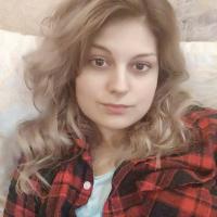 Бельская Людмила