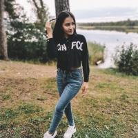 Алена