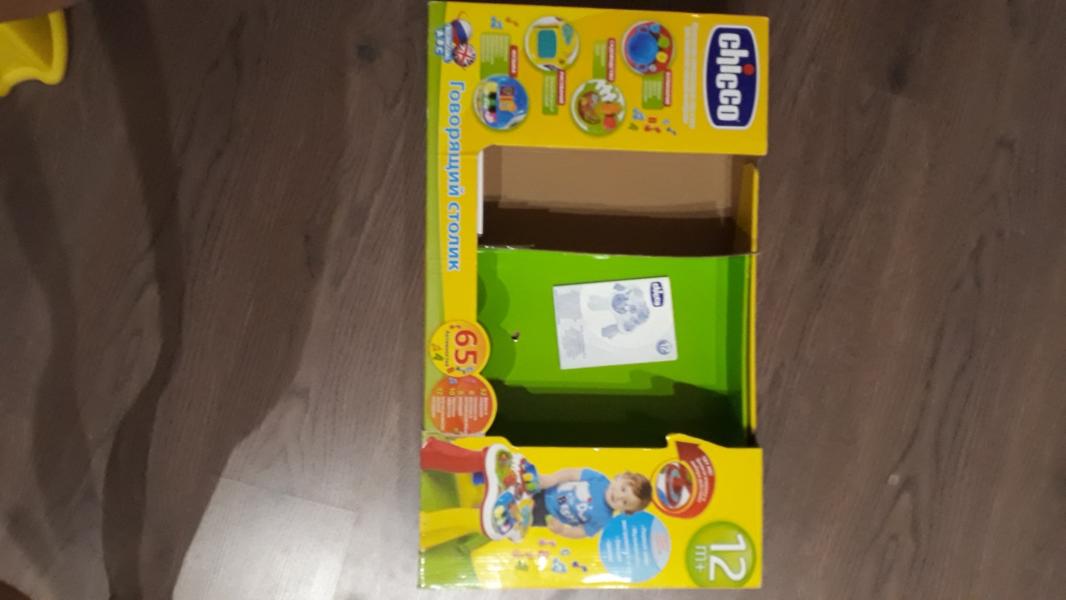 post image 2