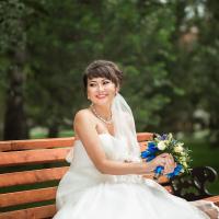 Альбина