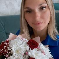 Ирина