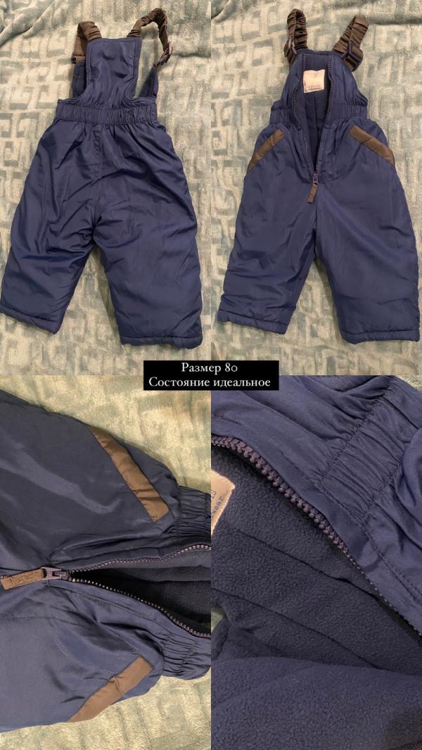 post image 1