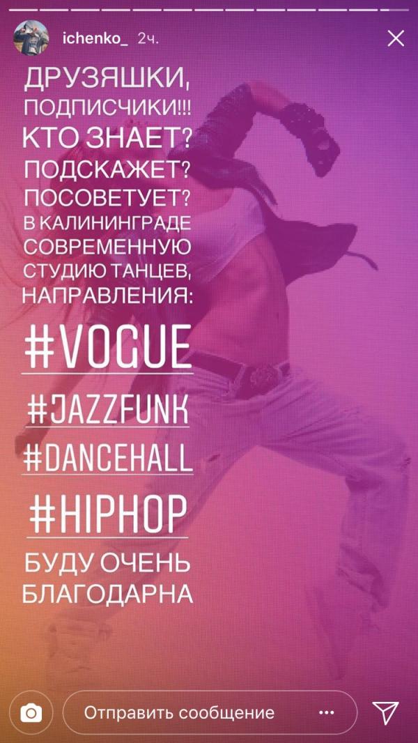 post image