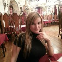 Лена ))