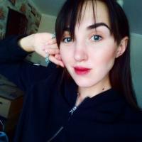Мила