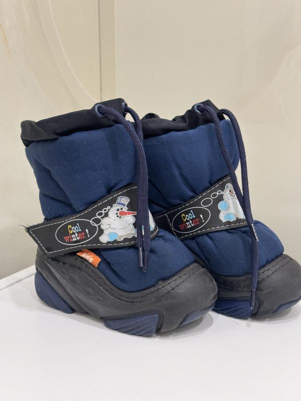 post image 1