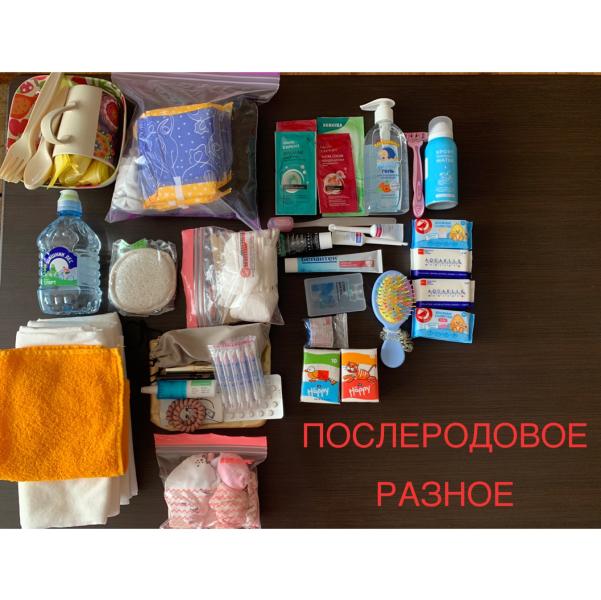 post image 4