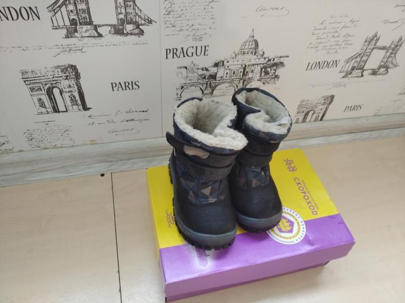 post image 1