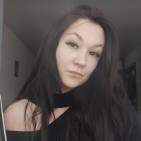 Валерия