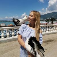 Екатерина 