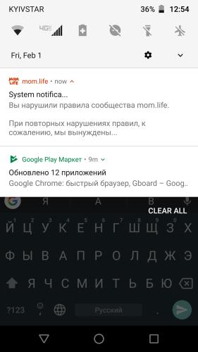 post image