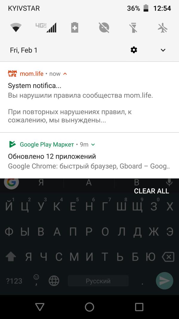 post image