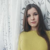 Кристина