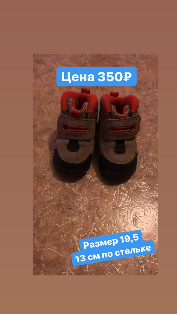 post image 3