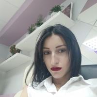Айнура
