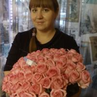 Анюта Н