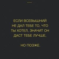 Зарина