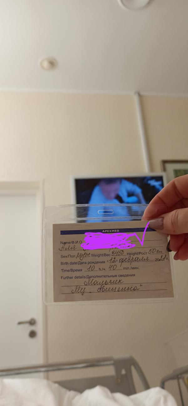 post image 1