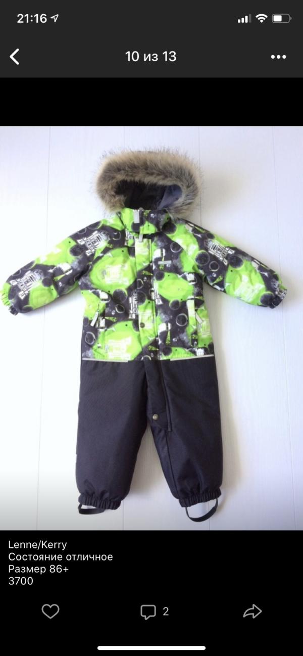 post image 1