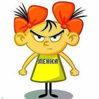 Еленка