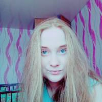 Светлана