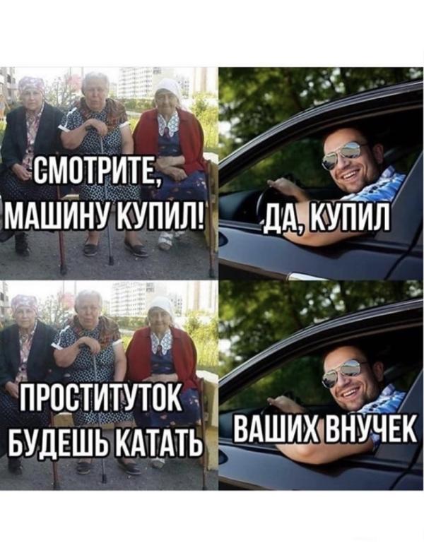 post image 4