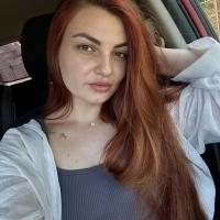 Алина Мекиладзе