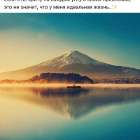 Амина Абубакарова
