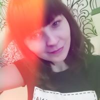 Алина