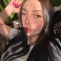 Кристина