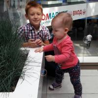 Зинаида