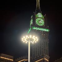 Makka