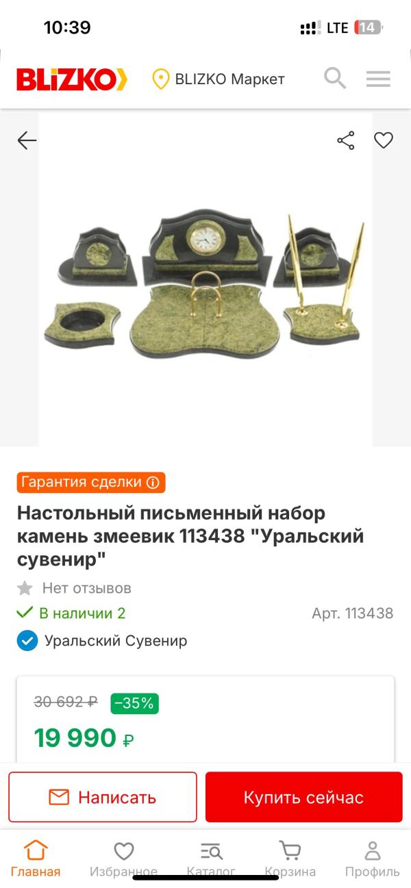 post image 5