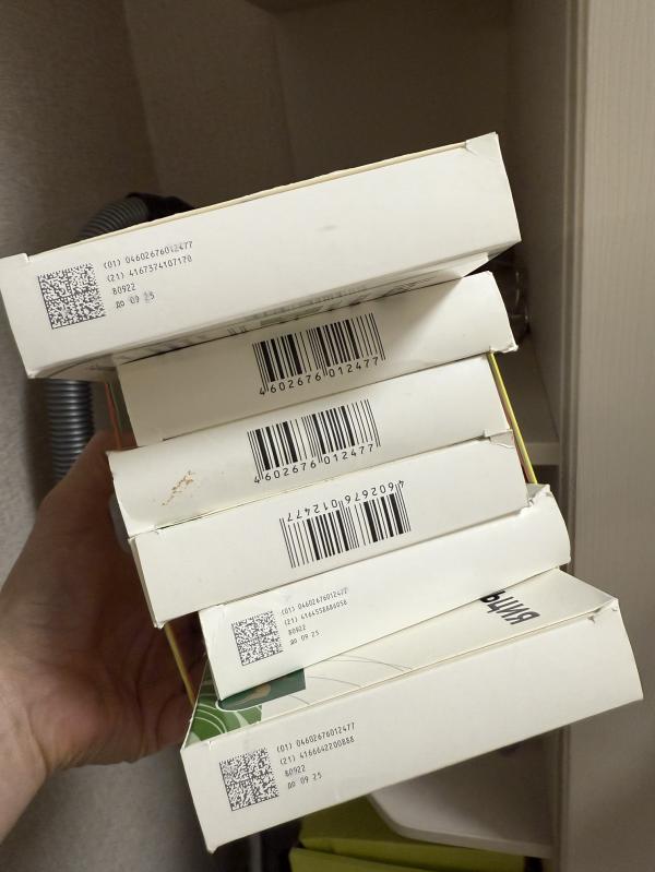 post image 2