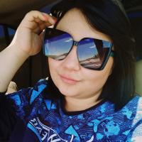 Алина