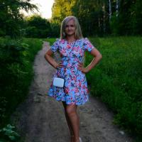 алина