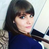 Алена
