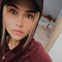Тамара