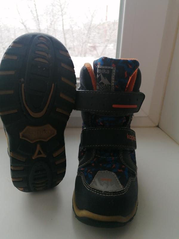 post image 2