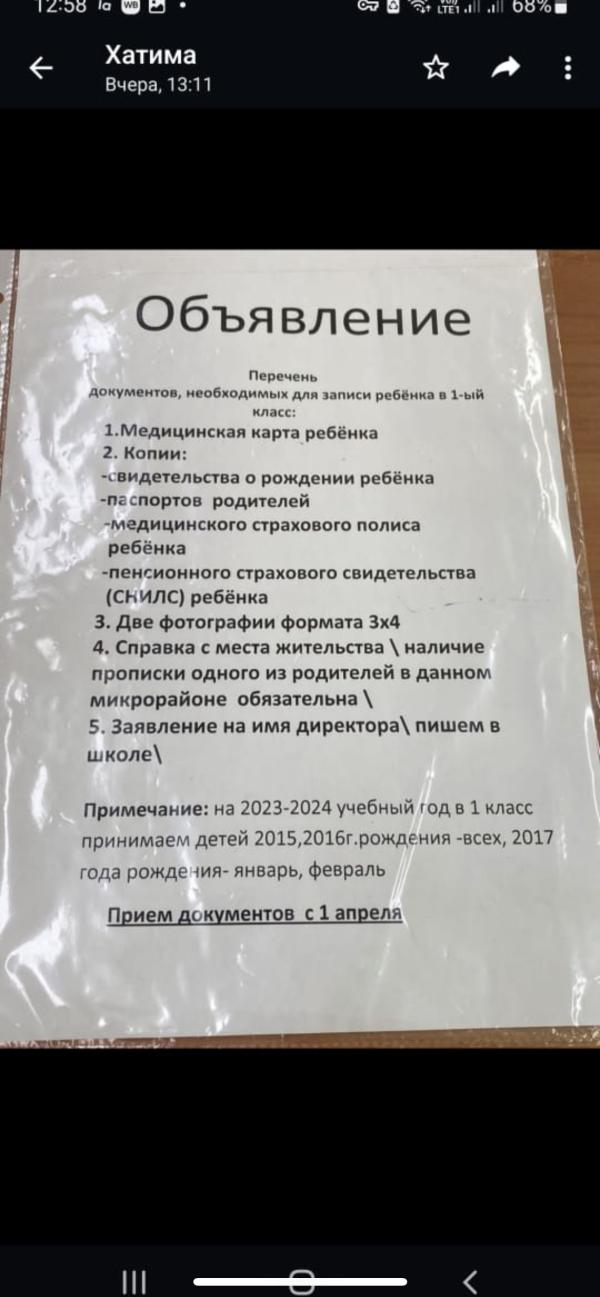 post image